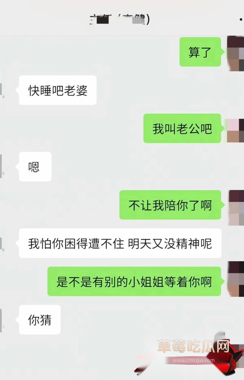 李健2 李健2