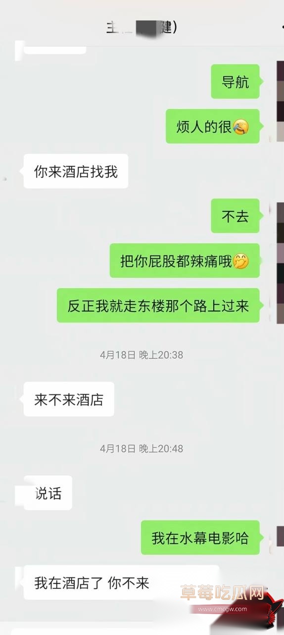 李健4 李健4