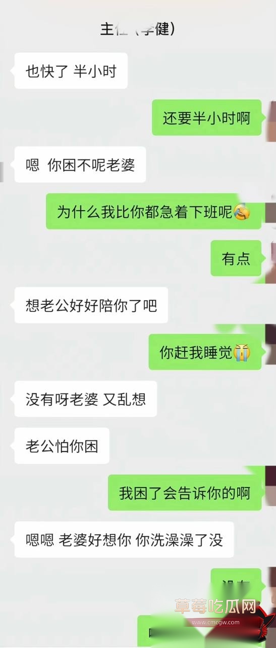 李健20 李健20