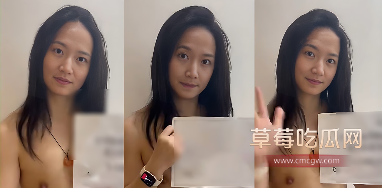 淫妻喵咪.jpg 淫妻喵咪.jpg