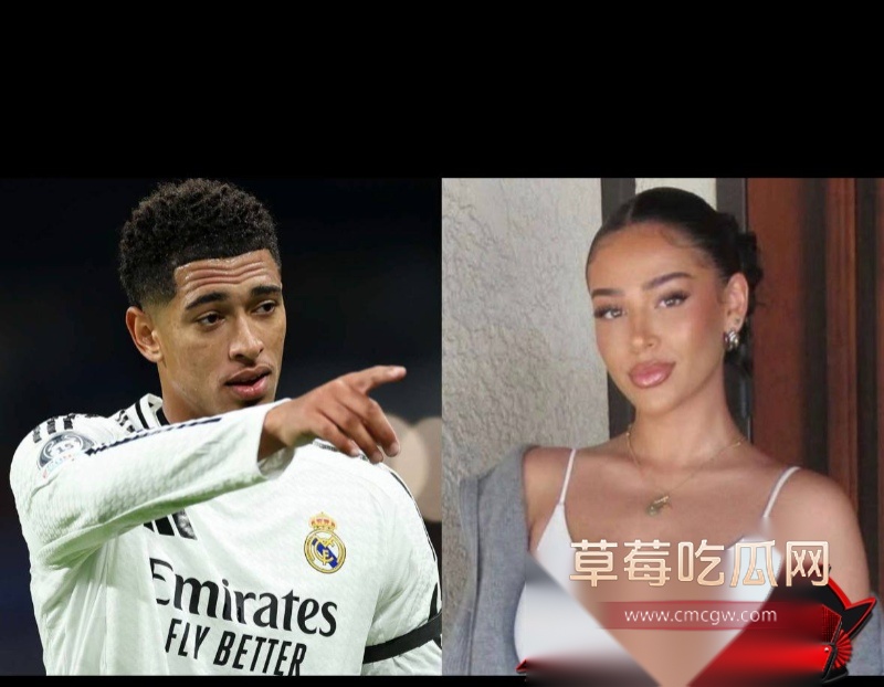 贝林厄姆 女友Ashlyn Castro大瓜合集 17 贝林厄姆 女友Ashlyn Castro大瓜合集 17