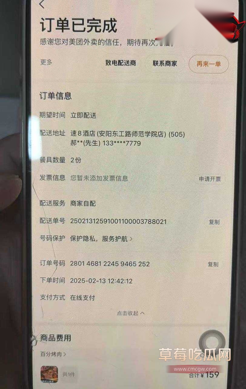 绿帽老公18 绿帽老公18