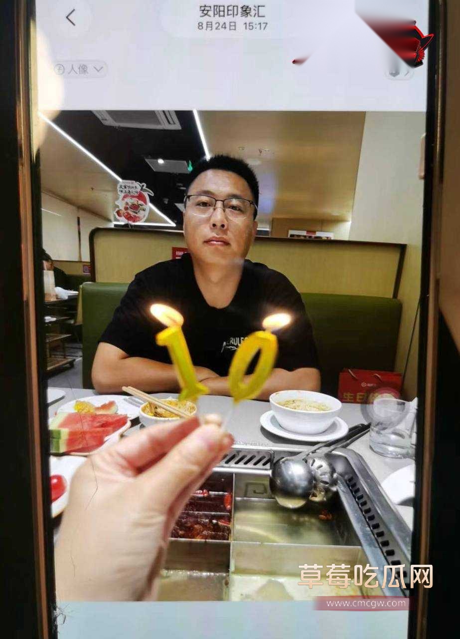 绿帽老公30 绿帽老公30