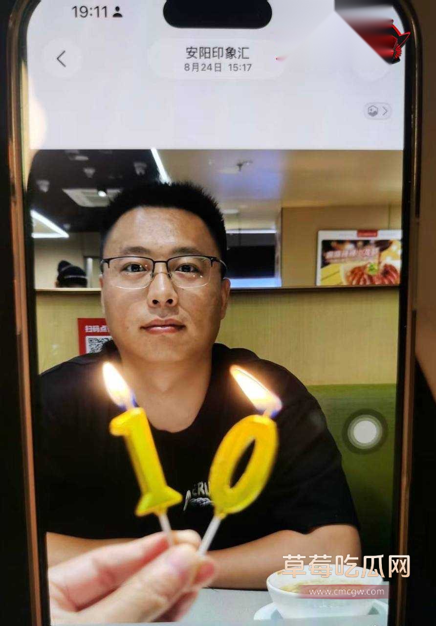 绿帽老公31 绿帽老公31