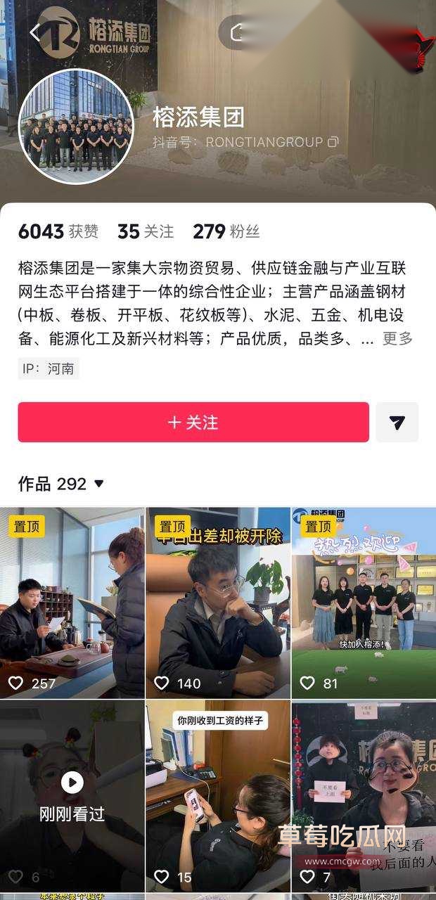 绿帽老公37 绿帽老公37