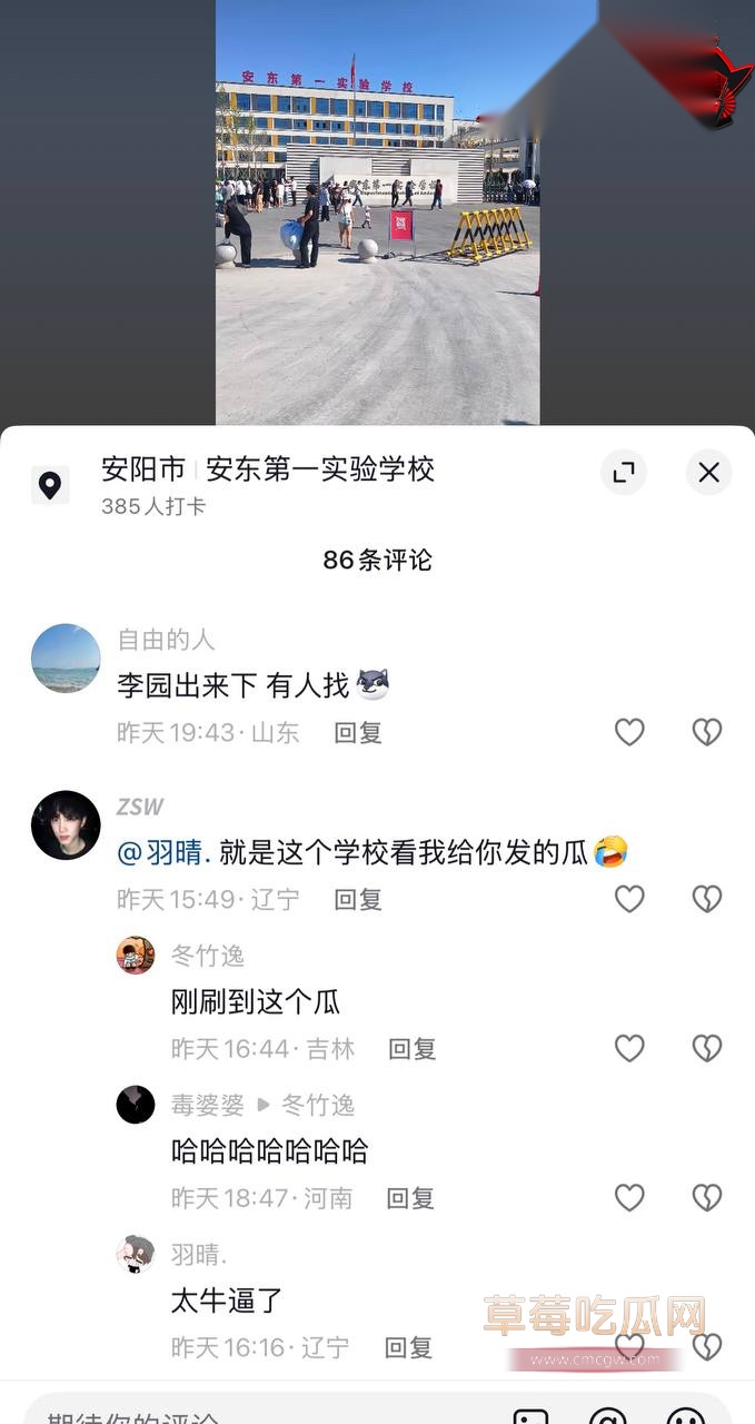 绿帽老公41 绿帽老公41