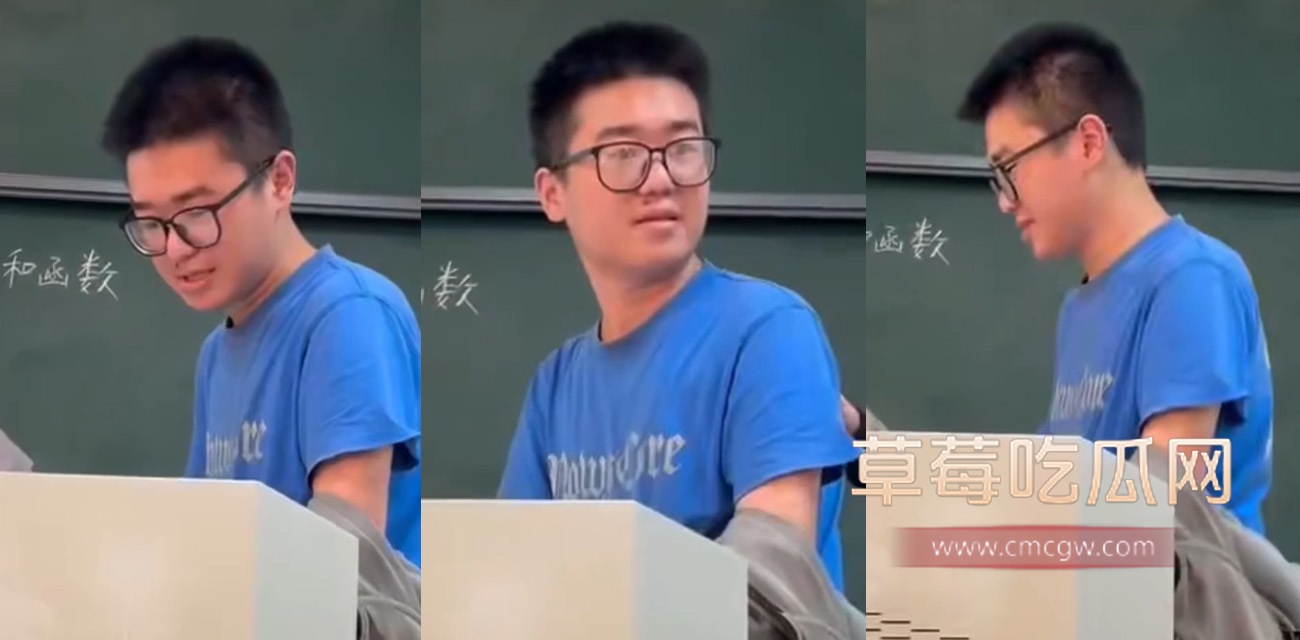 上海第二工业大学爆火大学生 杀神.jpg 上海第二工业大学爆火大学生 杀神.jpg