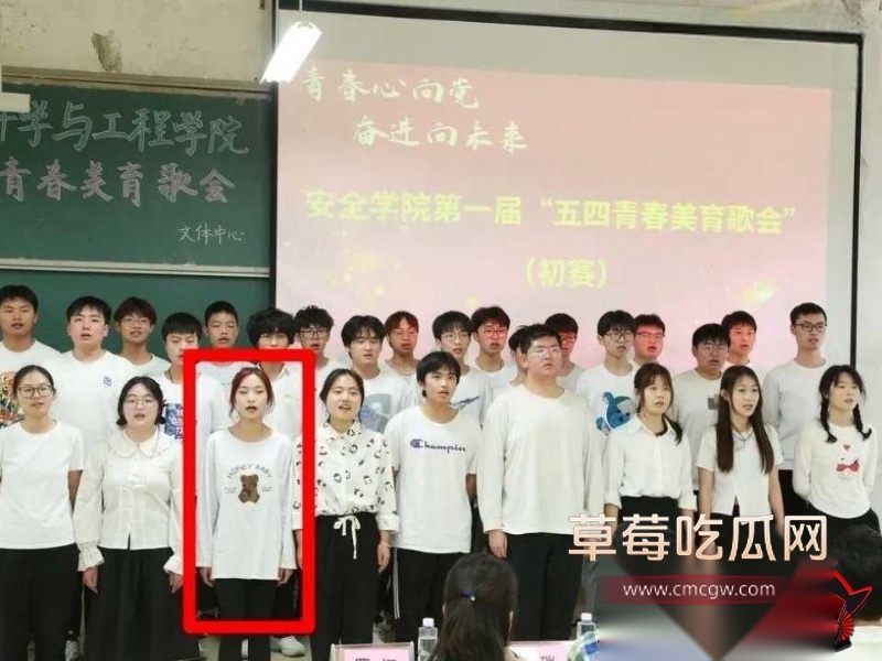 安徽理工大学安全22级本科生 周思佳1 安徽理工大学安全22级本科生 周思佳1