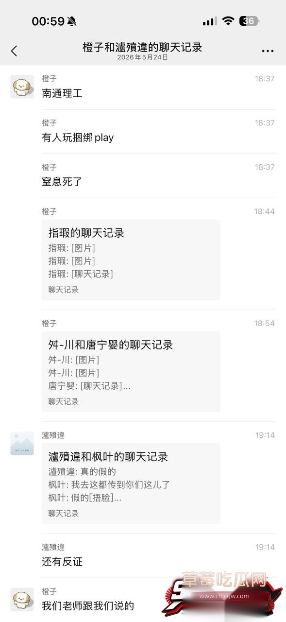 南通理工5