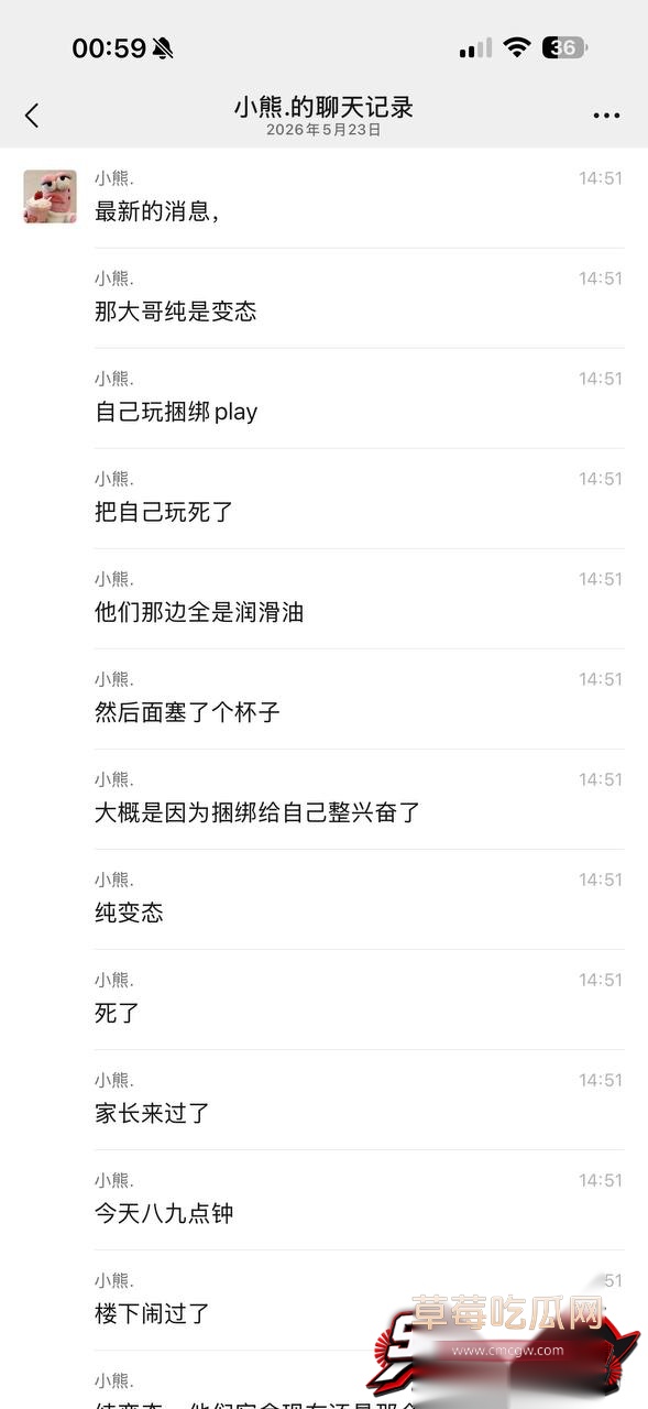 南通理工7