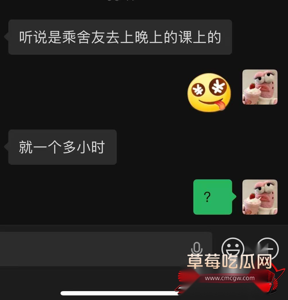 南通理工15