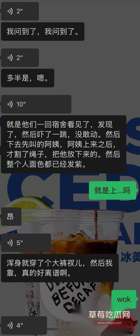 南通理工16