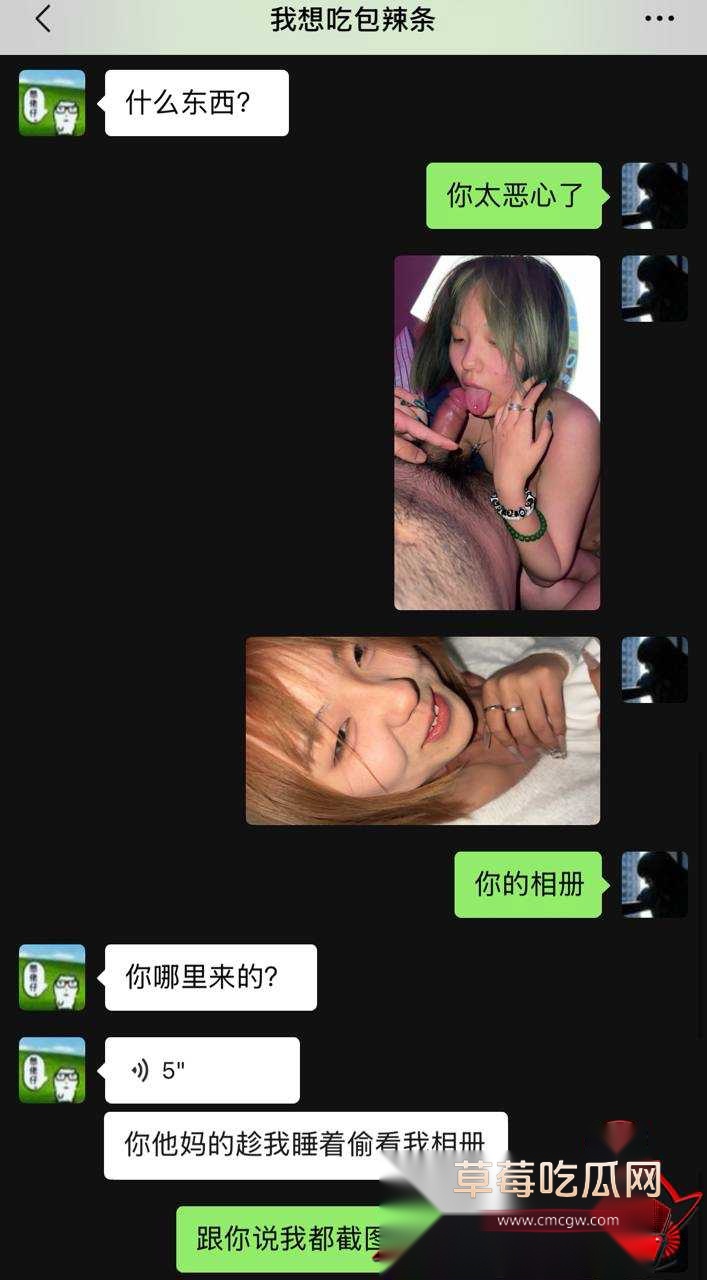 大良马文轩20 大良马文轩20
