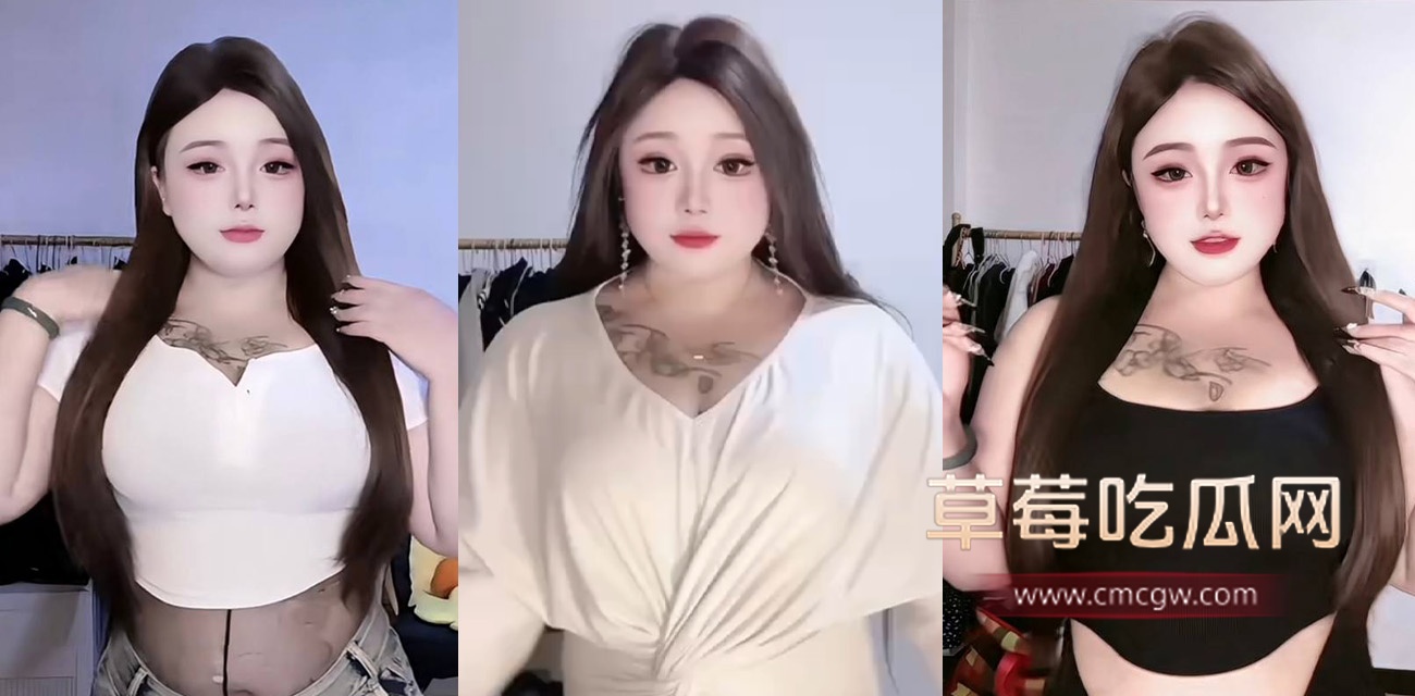 快手巨乳网红 杨大大.jpg 快手巨乳网红 杨大大.jpg