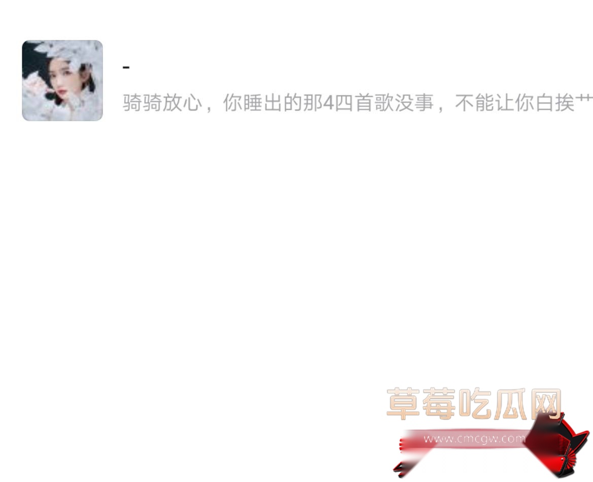 女演员孟美岐17 女演员孟美岐17