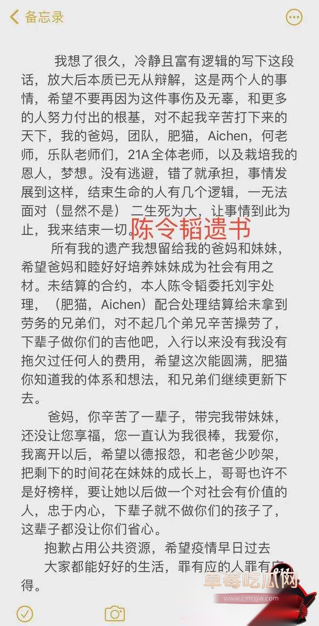 女演员孟美岐23 女演员孟美岐23