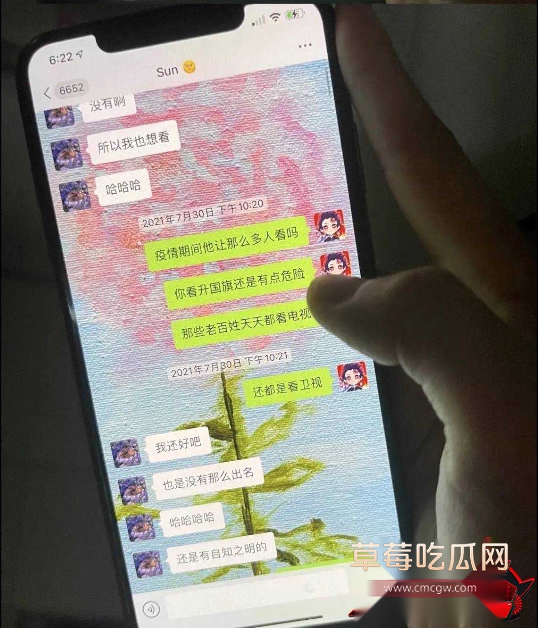 女演员孟美岐36 女演员孟美岐36