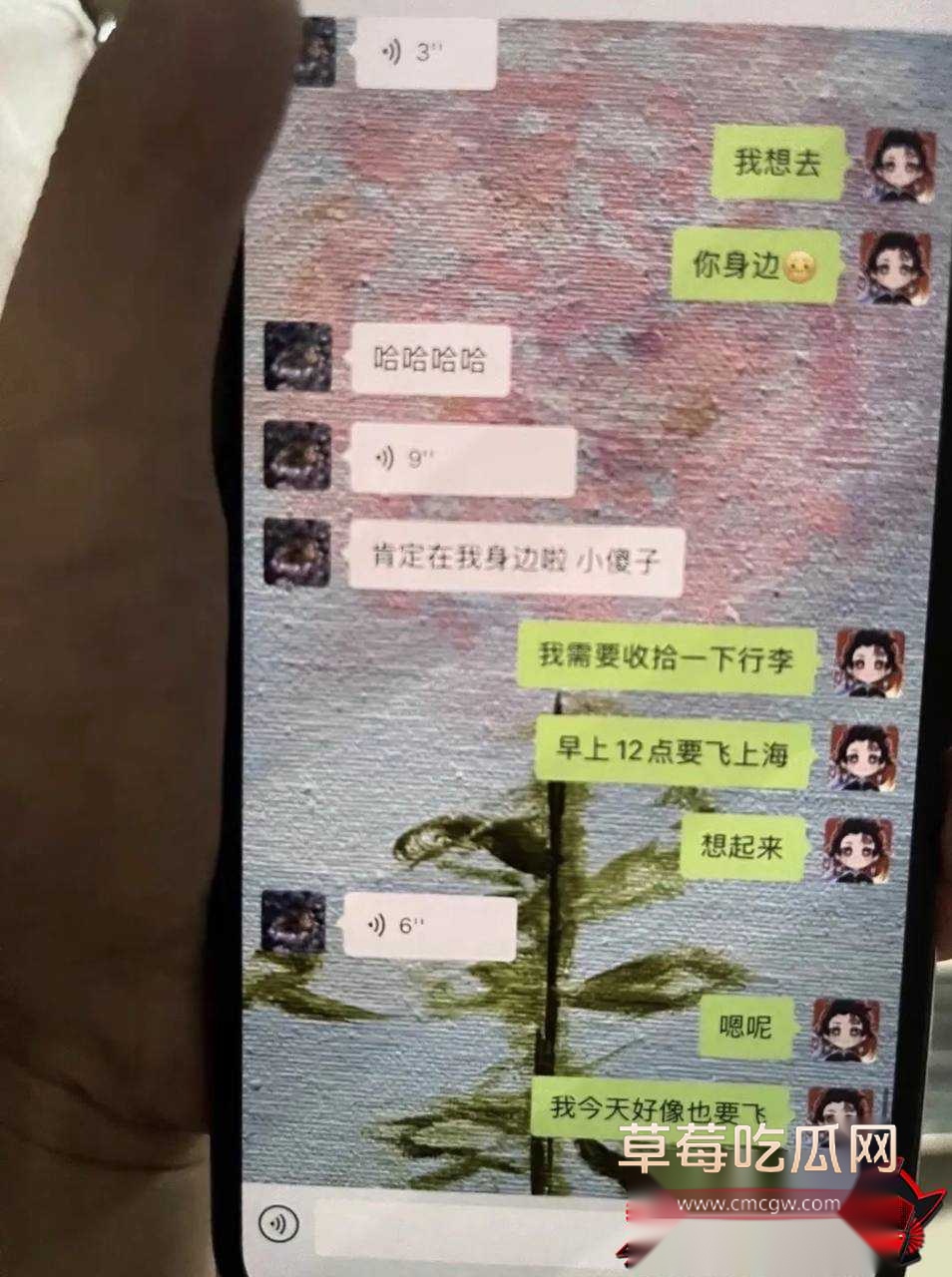 女演员孟美岐48 女演员孟美岐48