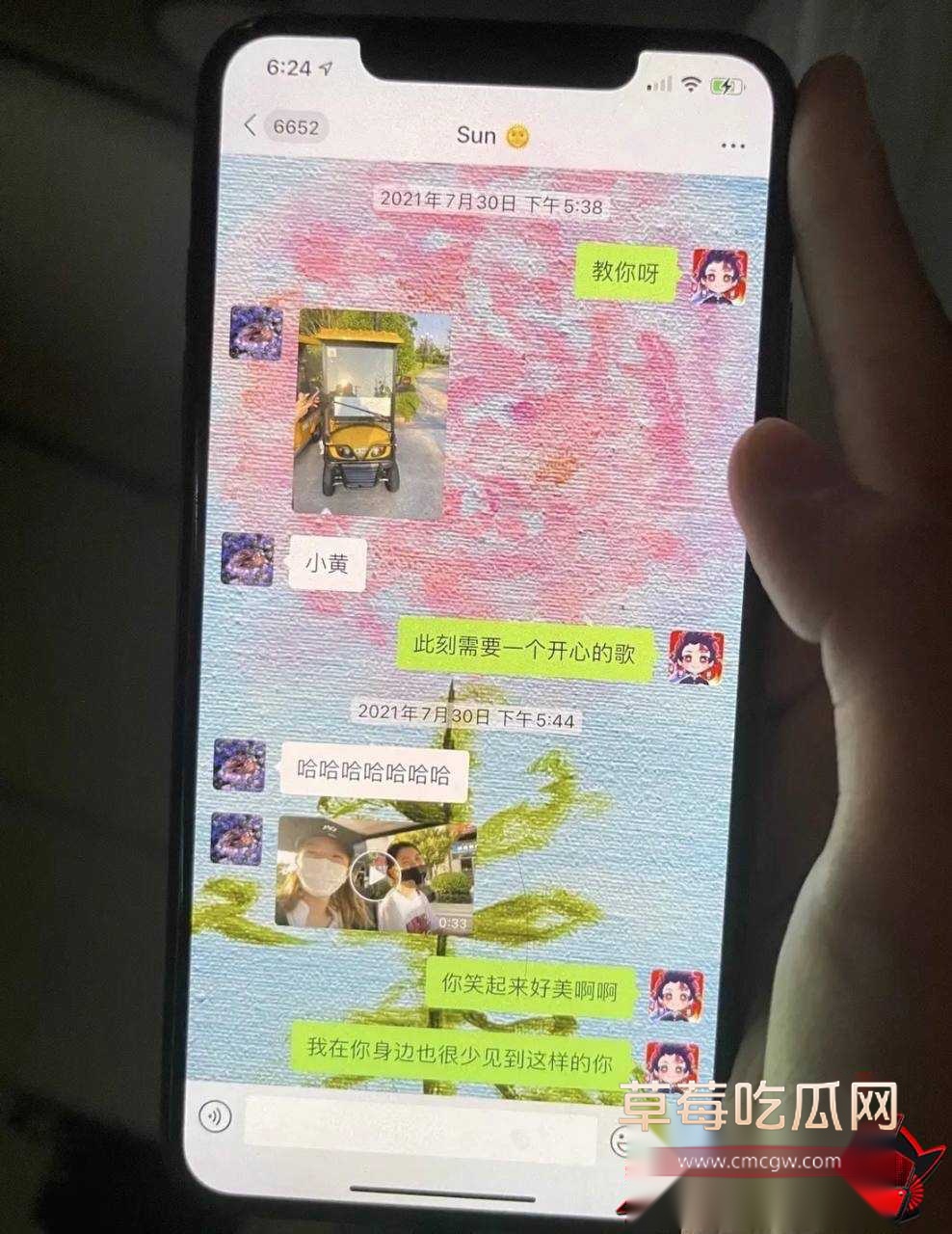 女演员孟美岐55 女演员孟美岐55