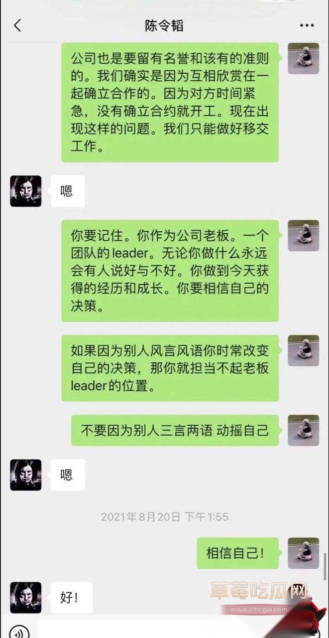 女演员孟美岐75 女演员孟美岐75