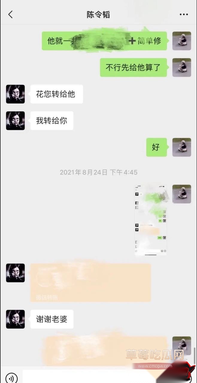 女演员孟美岐76 女演员孟美岐76