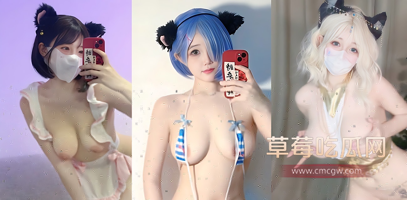 推特福利姬 霸道老母鸡.jpg 推特福利姬 霸道老母鸡.jpg
