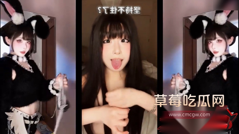 抖音风高燃混剪版寸止挑战 11