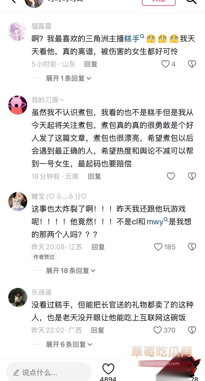 优先31 优先31