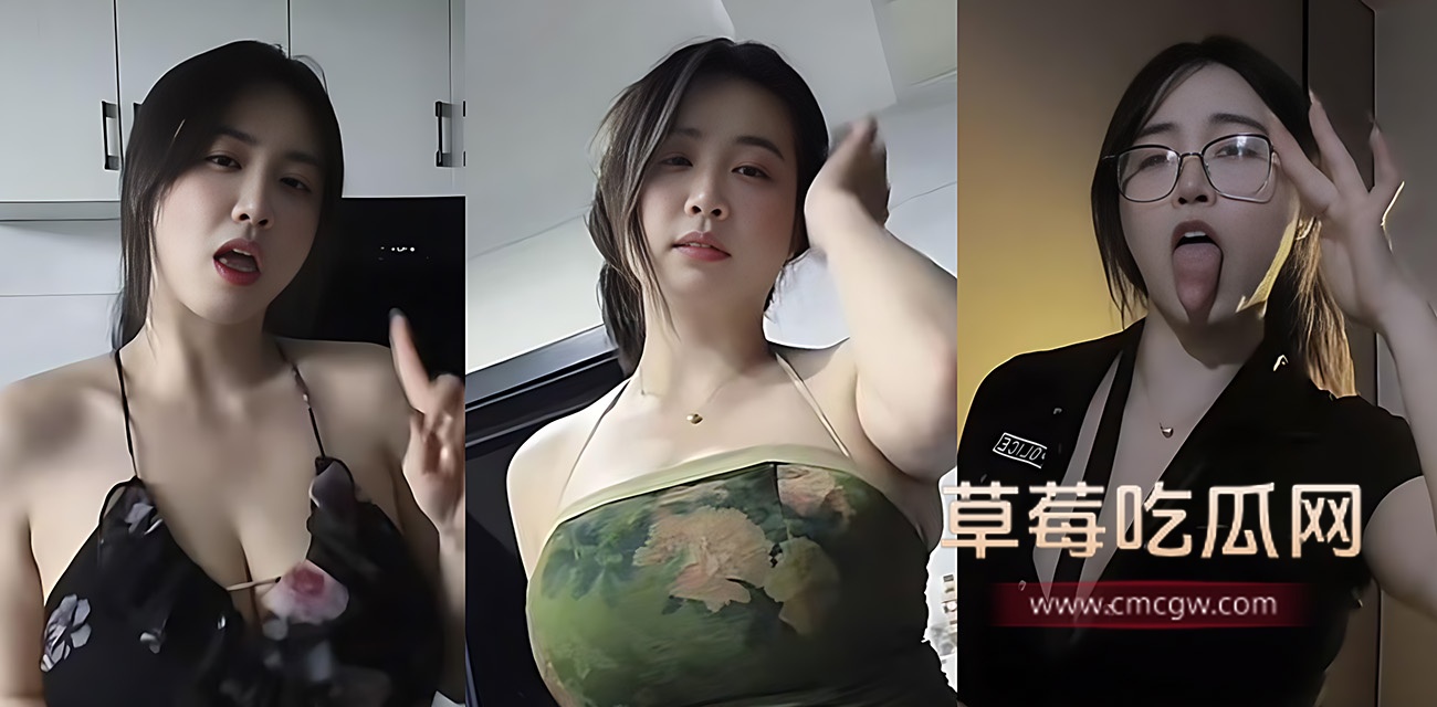 抖音23万粉巨乳 姐姐雷猴.jpg 抖音23万粉巨乳 姐姐雷猴.jpg