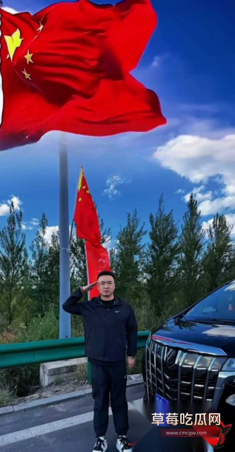 快手通辽 王振宇7 快手通辽 王振宇7