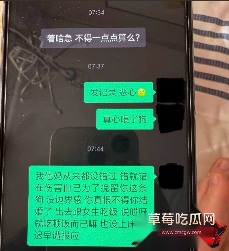 快手通辽 王振宇 19 快手通辽 王振宇 19