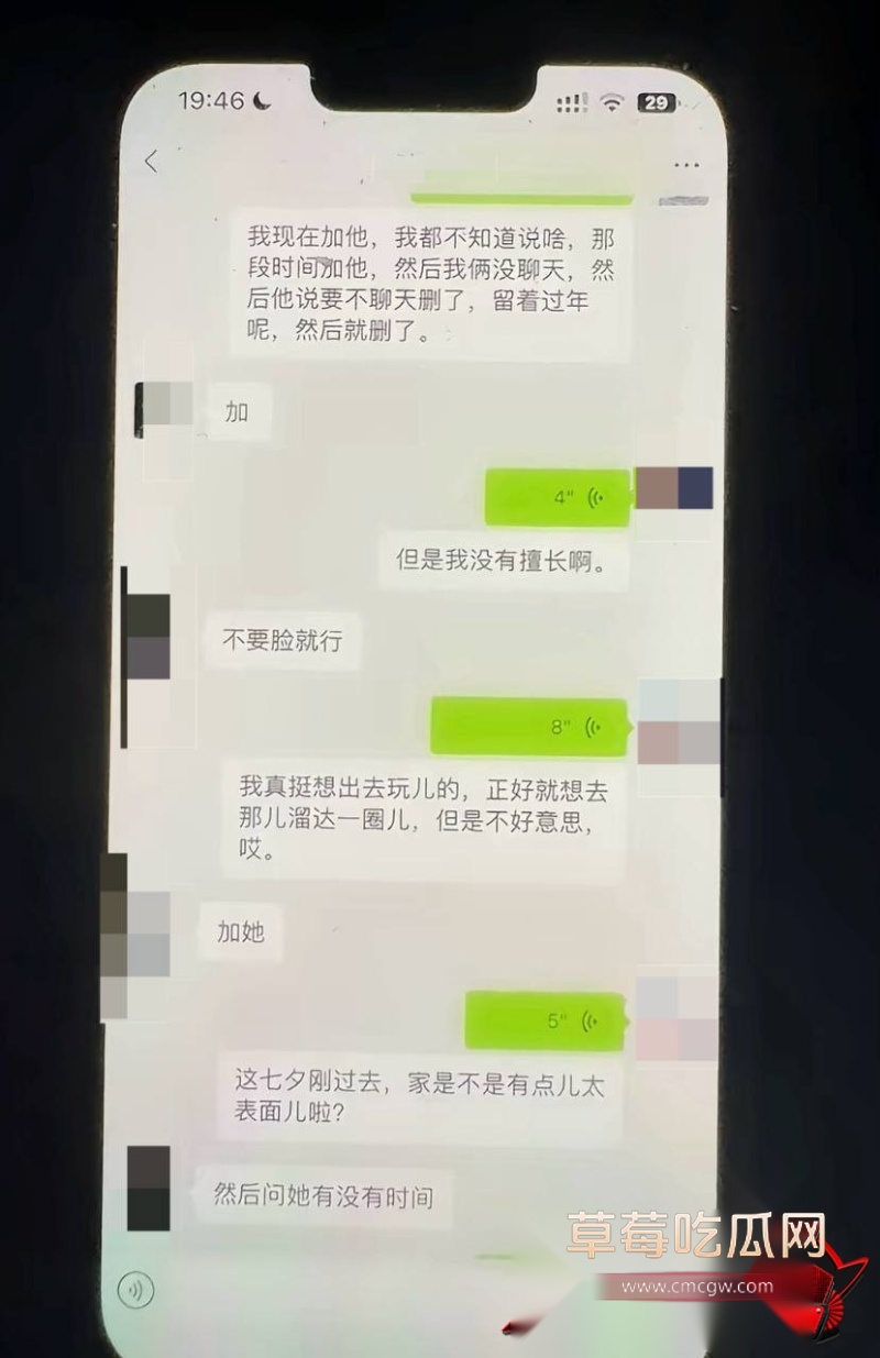 快手通辽 王振宇 24 快手通辽 王振宇 24