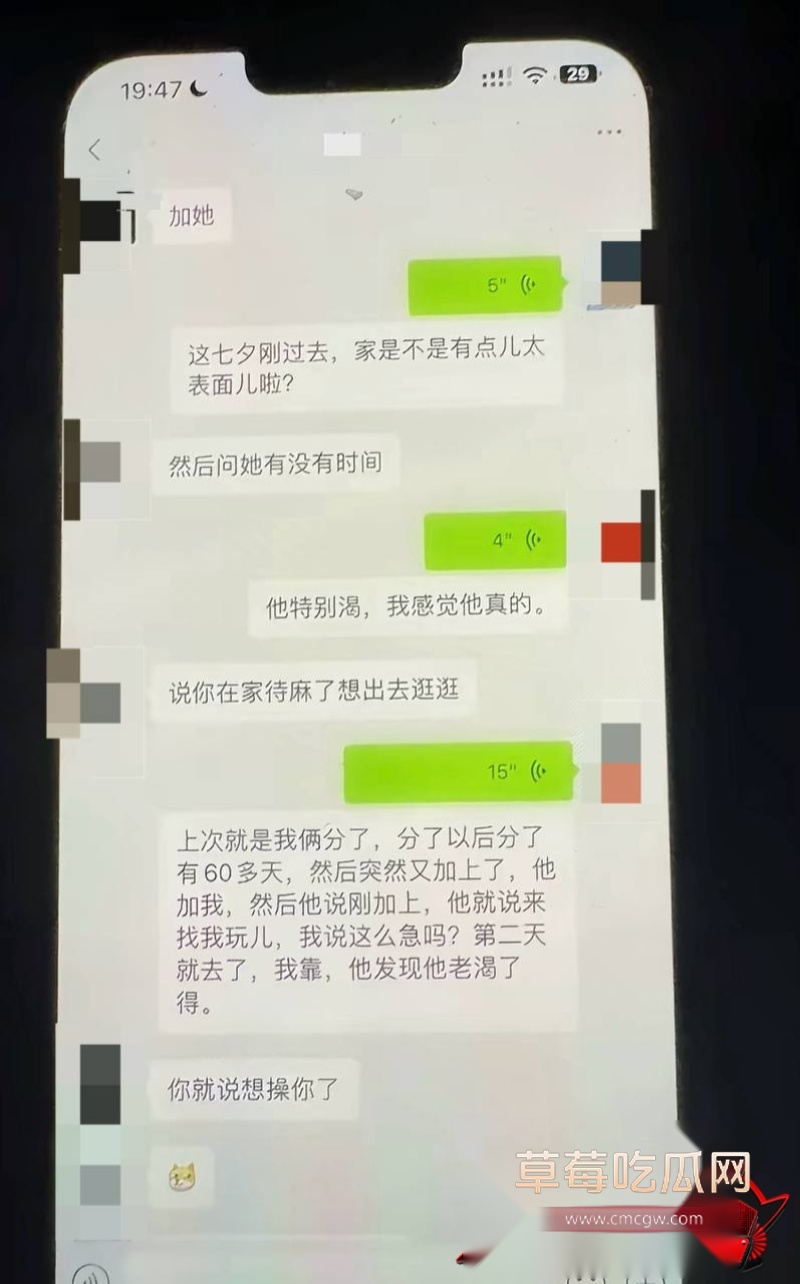 快手通辽 王振宇 25 快手通辽 王振宇 25