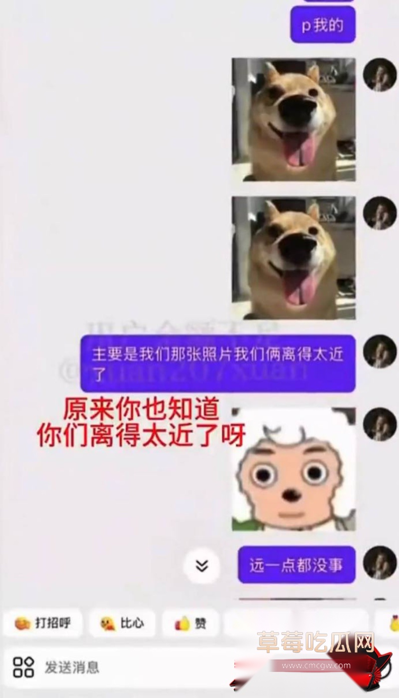 时代峰峻四代练习生 官俊臣21 时代峰峻四代练习生 官俊臣21
