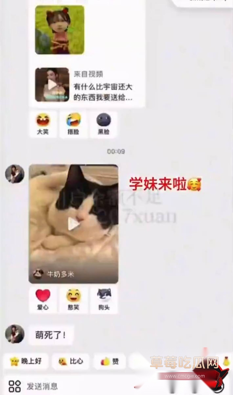 时代峰峻四代练习生 官俊臣30 时代峰峻四代练习生 官俊臣30