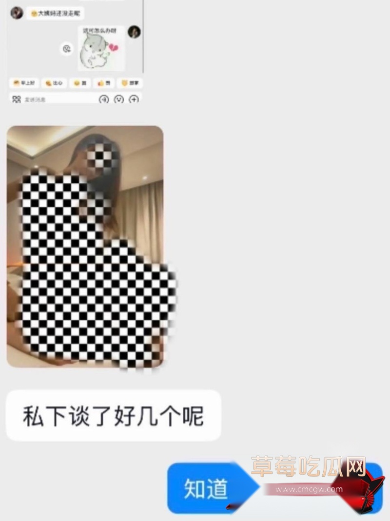 时代峰峻四代练习生 官俊臣50 时代峰峻四代练习生 官俊臣50