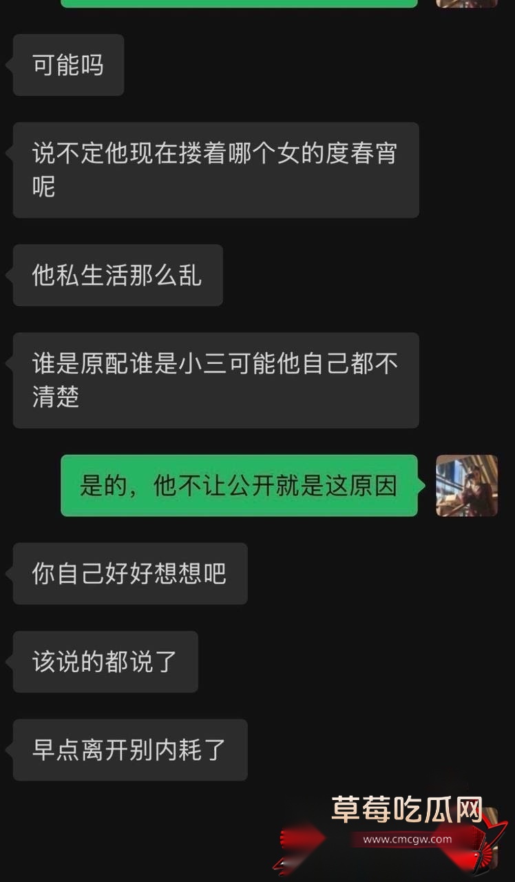 孔大山10