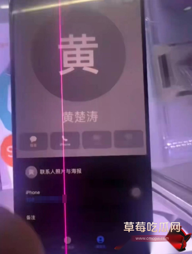 幼师陈晓薇出轨林楚涛 18 幼师陈晓薇出轨林楚涛 18