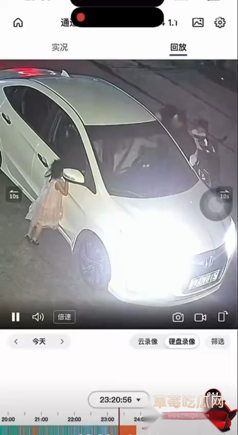 幼师陈晓薇出轨林楚涛 8 幼师陈晓薇出轨林楚涛 8