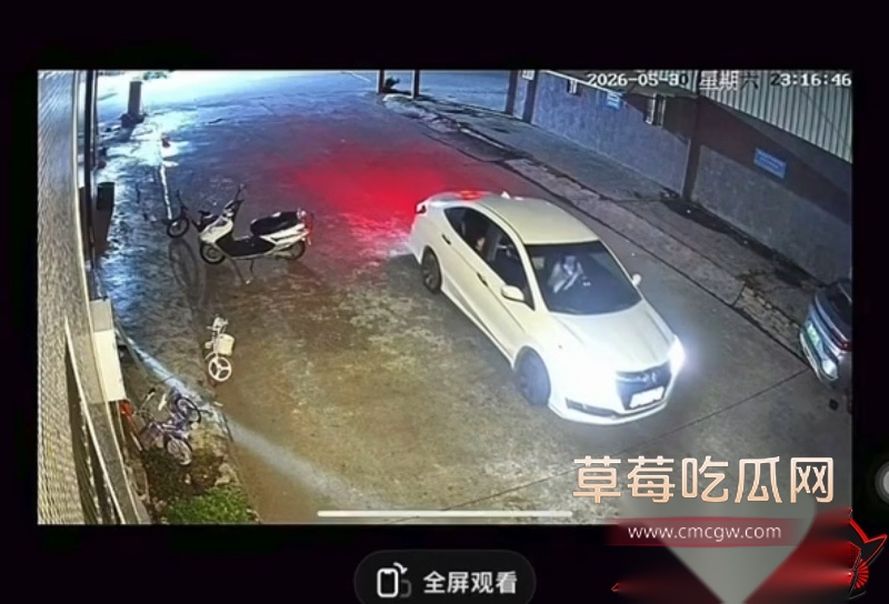 幼师陈晓薇出轨林楚涛 3 幼师陈晓薇出轨林楚涛 3
