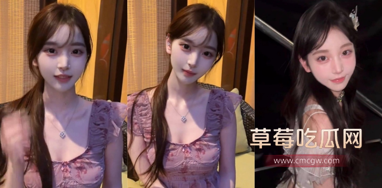 厦门鲍鱼妹最美屁股出镜.jpg