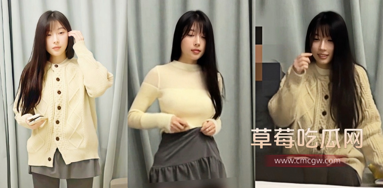 杏吧阿宾探花约炮高颜值白虎妹.jpg