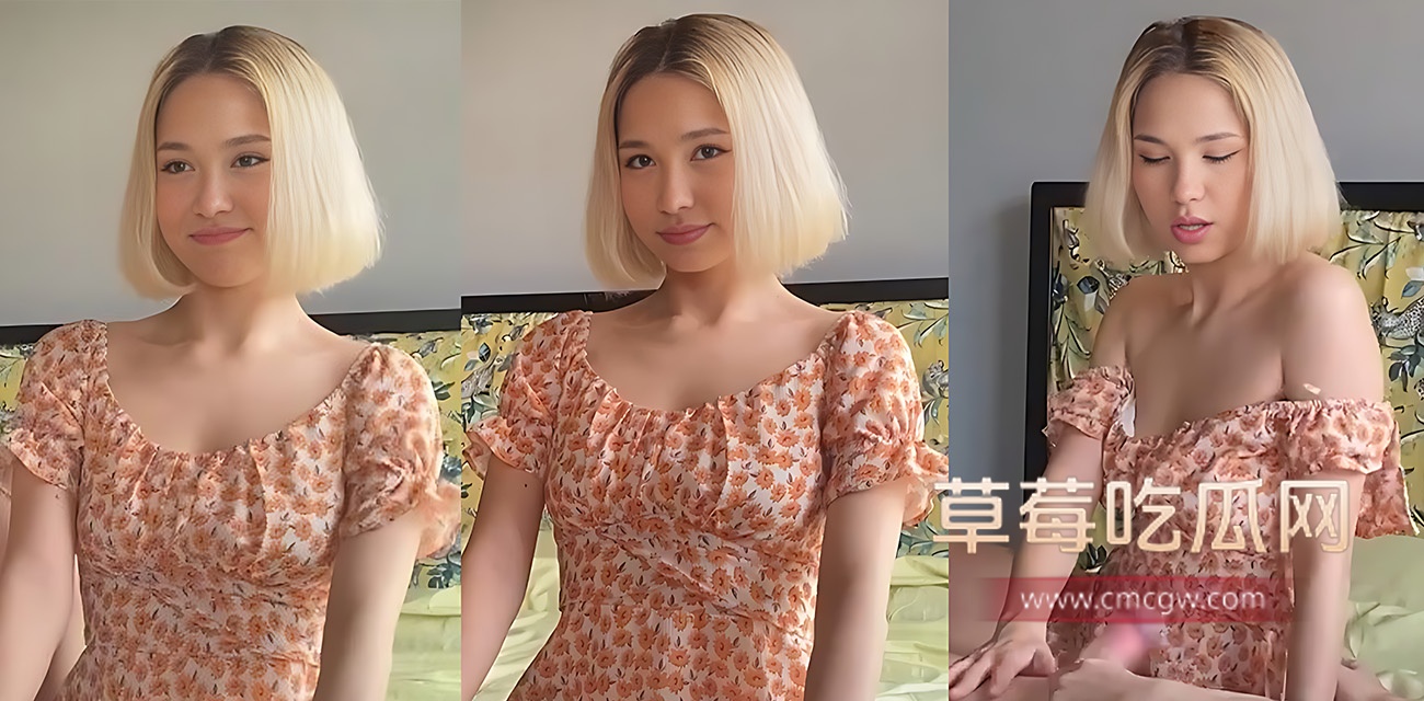 中亚萨克斯坦素人夫妻的性爱自拍.jpg