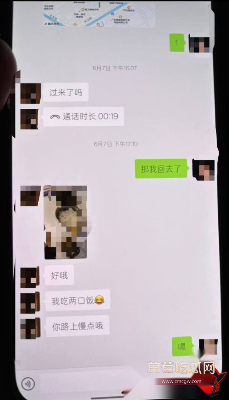 中国游泳运动员季新杰发文秒删 38