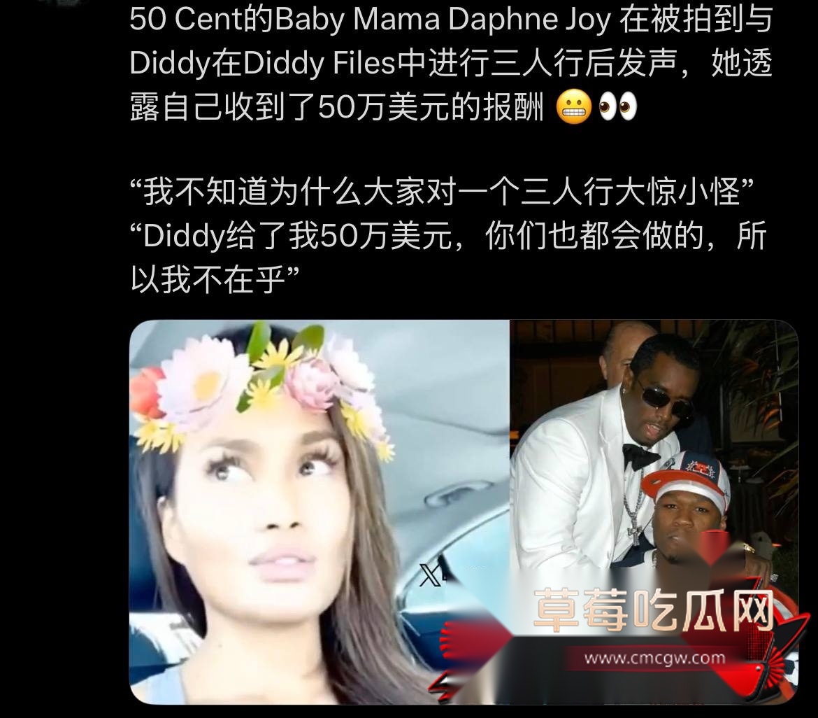 吹牛老爹21 吹牛老爹21
