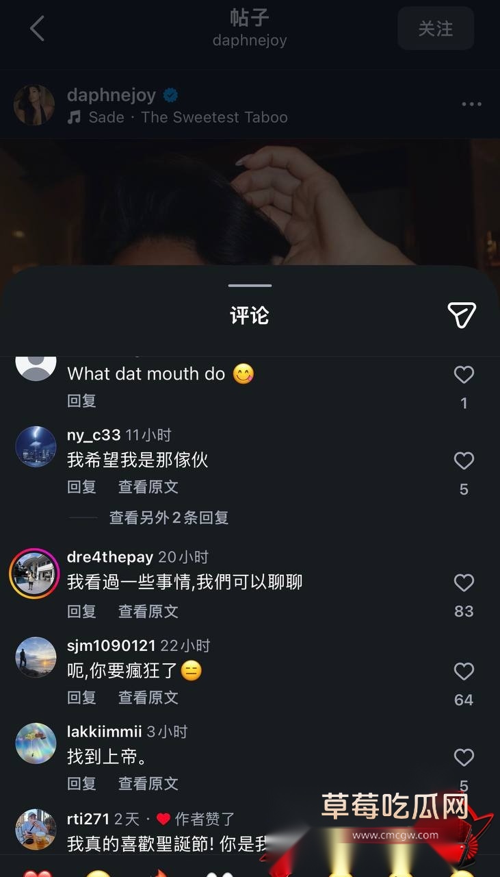 吹牛老爹19 吹牛老爹19