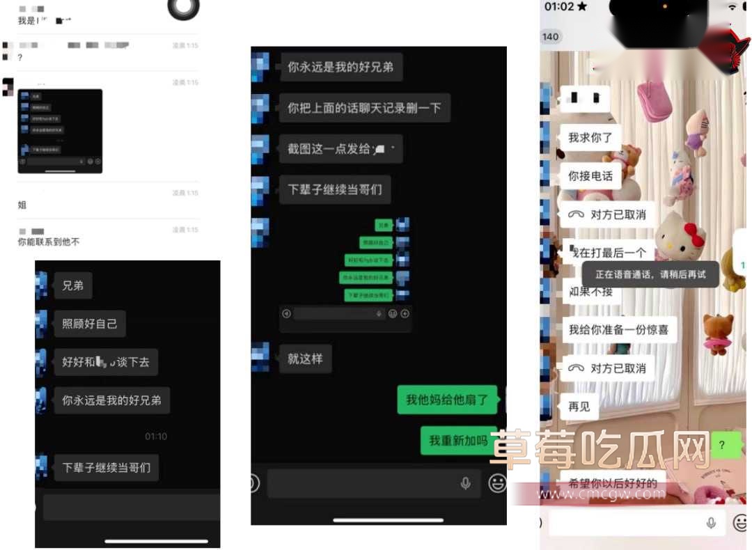 兰州本地15 兰州本地15