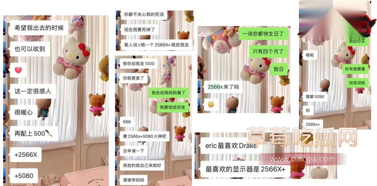 兰州本地26 兰州本地26