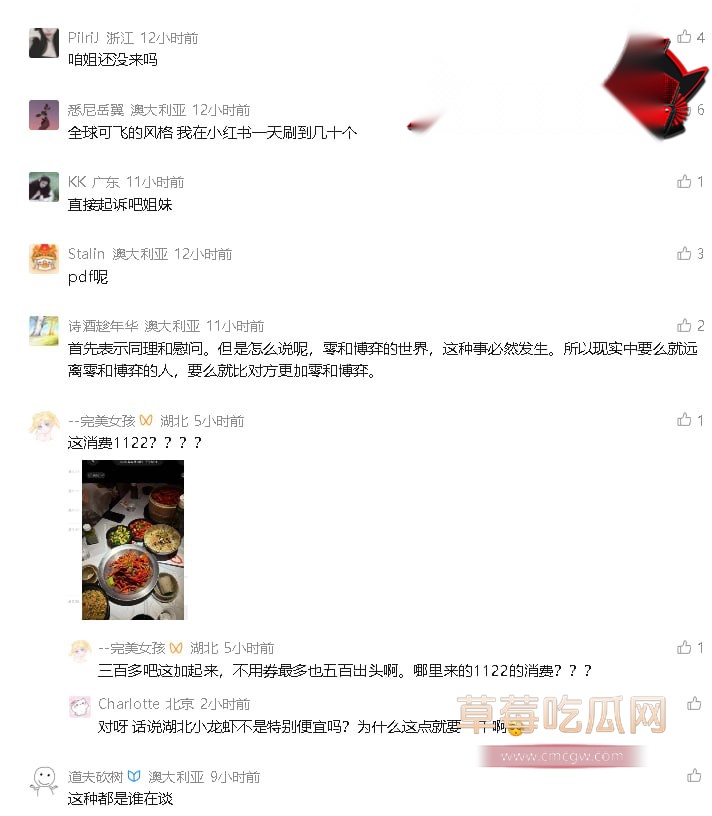 兰州本地29 兰州本地29