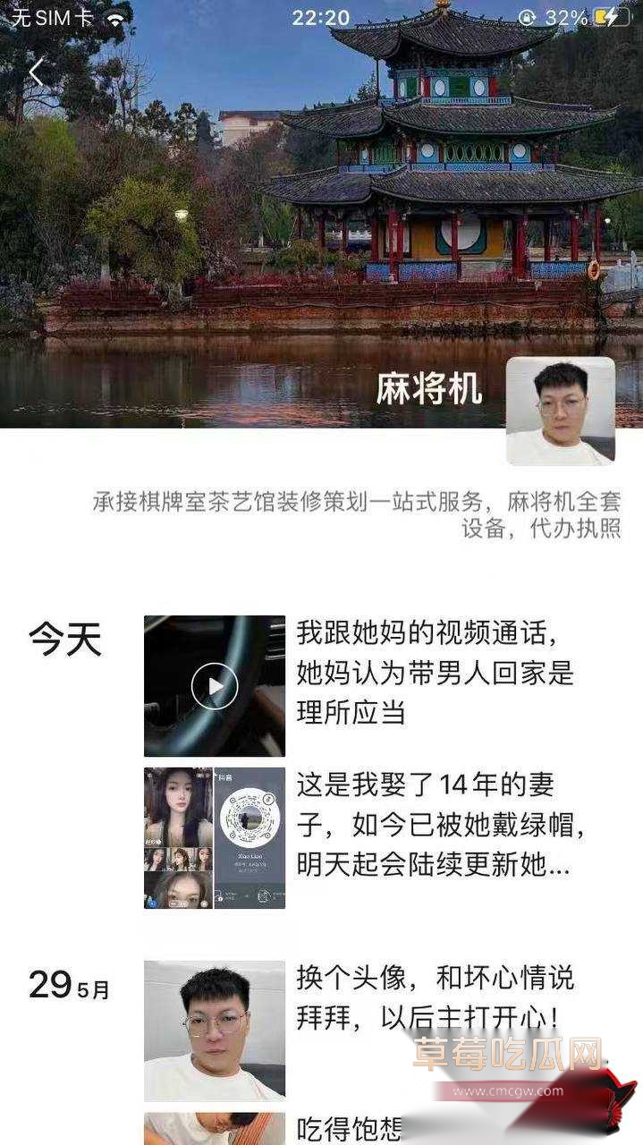 广东揭阳仙桥12 广东揭阳仙桥12